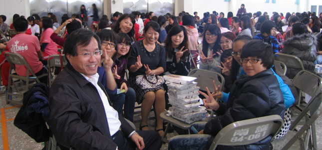 ����Q�ժ��X�u�s�ͮa���y�ͷ|�A�P�s�ͬ۽ͬ��w