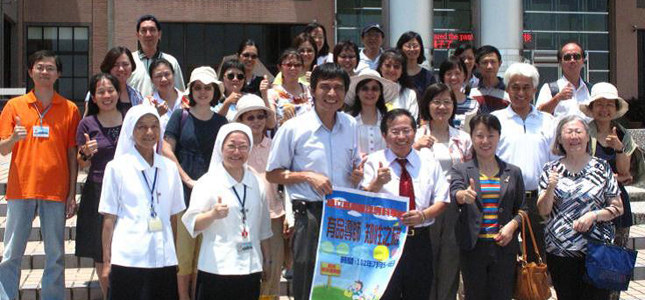 ����Q�ժ��v�@�B�G�ťD�ޭu�R����M�ѳX