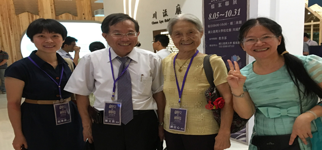 ����Q�ժ��a�⥻�զP���X�u2016����j���ɮ��p�i