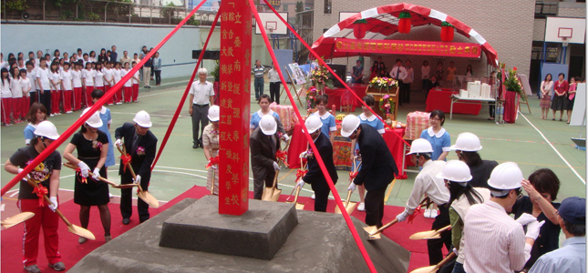 ��X�оǺ[��ߤj�ӤξǥͱJ�٤j�ӷs�ؤu�{�ʤg��§