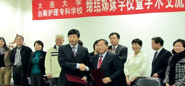 ����Q�ժ��P�j�s�j�ǽl���n�f��