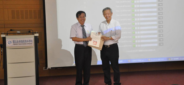 ���ժ��ܽЧ��a�P�б»Y�պt��