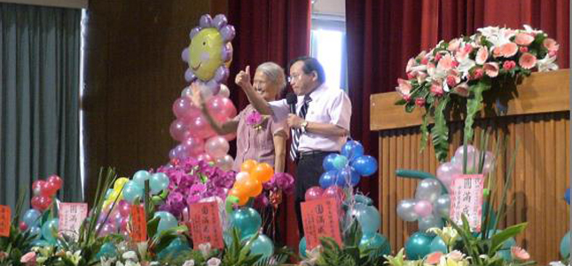 59�g�~�ռy���ժ��P�³Юծժ���H�ߤk�h���^�m