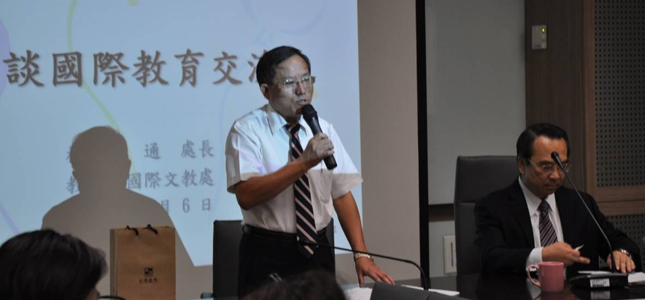 �ܽбШ|���L��q�B���Ͱ�ڱШ|��y