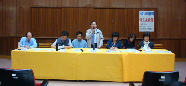 ����Q�ժ��D���v�ͮy�ͷ|