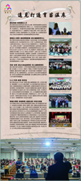 �������y�Ш|�]�ŧ�