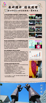 �Ь��D���Z�ĽA��