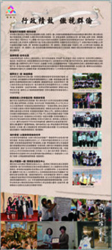 ��F�Z�ĶƵ��s��